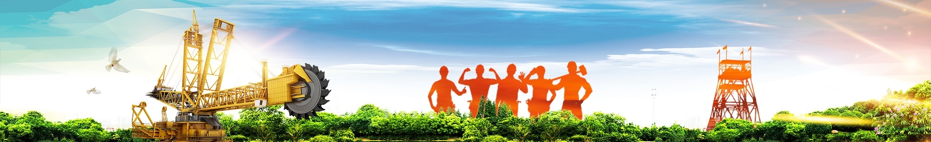 v站体育