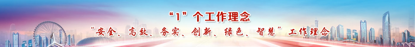 v站体育